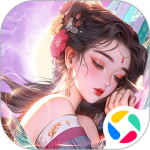 山海志异