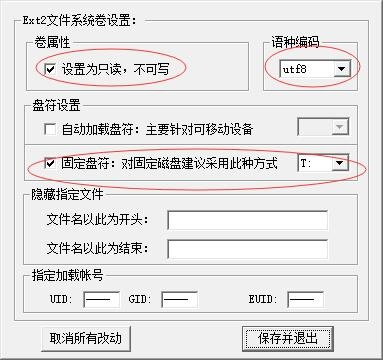 怎么解决vivo回收站照片无法恢复
