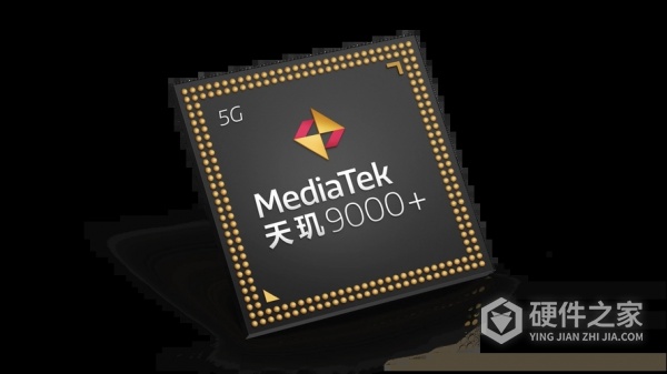 天玑9000+发热严重吗