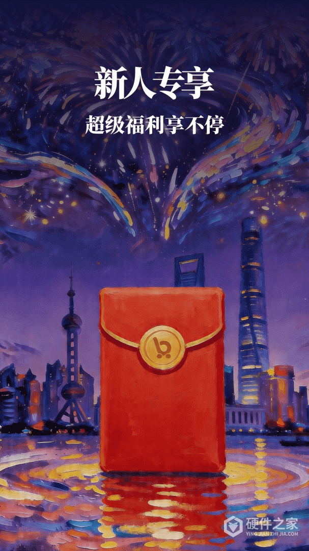 i百联