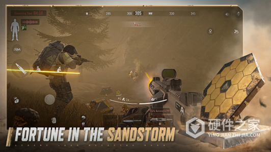 Arena Breakout Lite