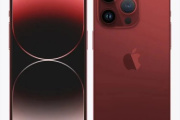 iphone 15 pro max会出哪些配色