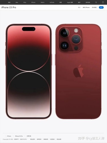 iphone 15 pro max会出哪些配色