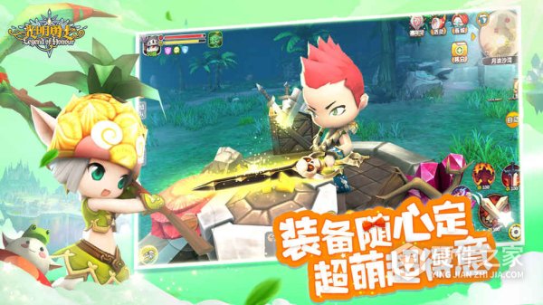 光明勇士小米版本