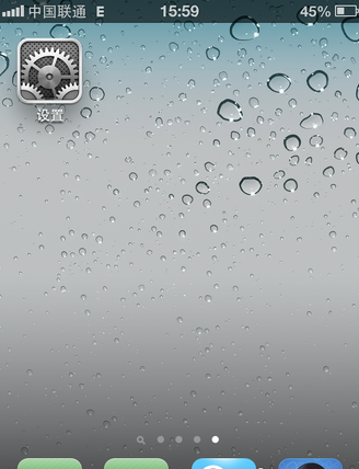 iphone11锁屏键失灵怎么办