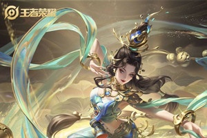 iphone13王者荣耀如何退出