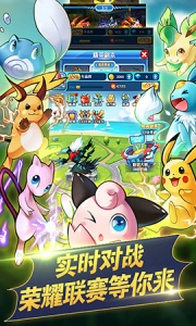 宠物基地果盘版