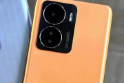 iqoo z7 用的是什么屏幕