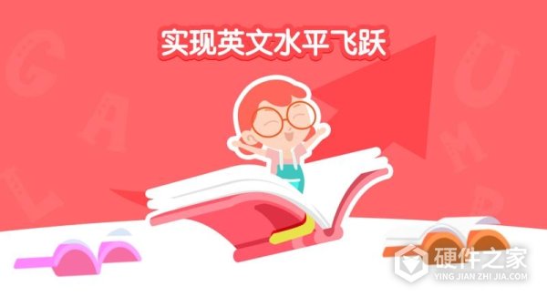 千千妈妈app