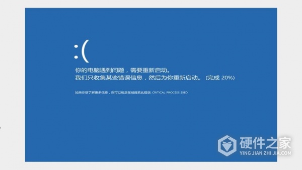 内存tem5蓝屏怎么办