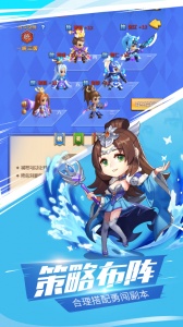 萌斗魏蜀吴（送金将真充0.1折）