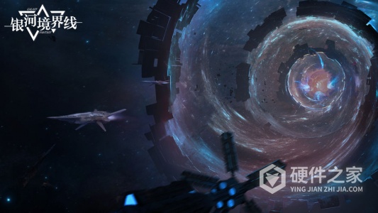 银河境界线测试服