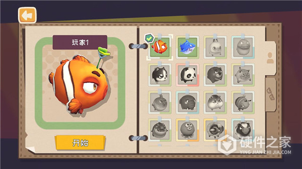 快到碗里来