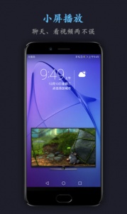 万能电影播放器蓝光版