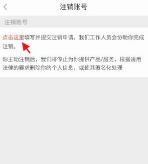 米熊手机版
