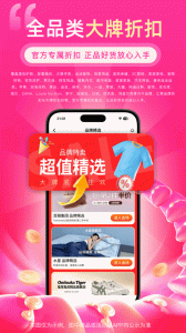 高省