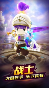 魔灵幻想公测版