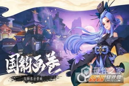 万灵山海之境(技能觉醒)