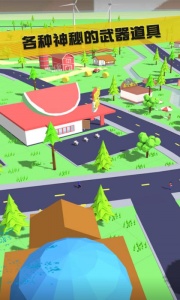 沙雕模拟器2022版