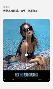 轻图