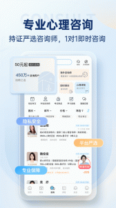 壹点灵