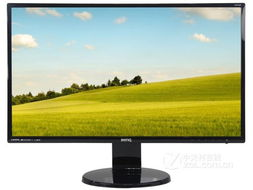 BENQ明基GW2760HL WHQL液晶显示器驱动