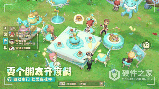 织梦森林测试版