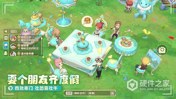 织梦森林测试版