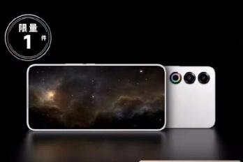 魅族21pro参数配置