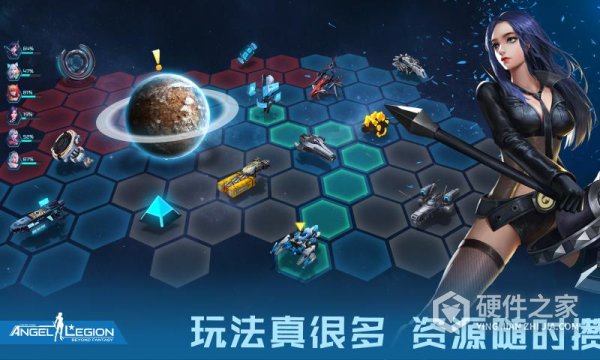 女神星球国服