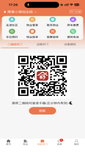 好生活