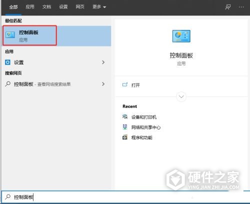 震旦adc555怎么设置打印密码