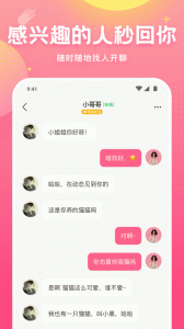 皮皮蟹