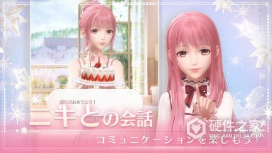 闪耀暖暖欧美服