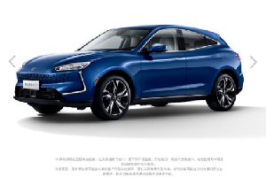 赛力斯华为智选SF5性能售价一览