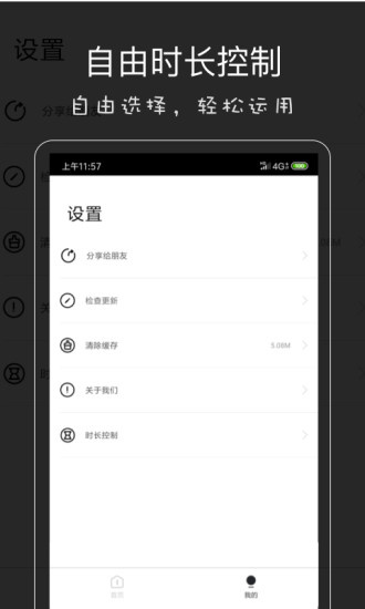 影音坊高清版