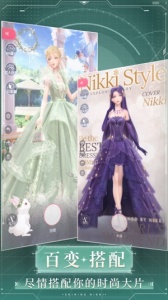 闪耀暖暖小米版