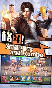 拳魂觉醒（满V送白草BT）