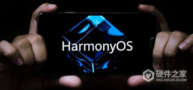 请问怎么获取HarmonyOS的开发板