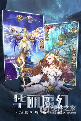 奇迹之剑7477版
