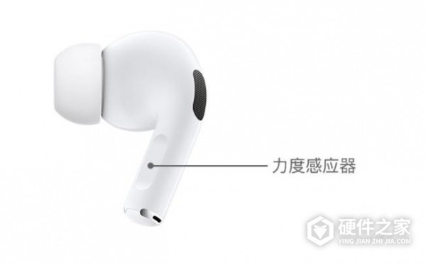 airpods3降噪和通透有什么区别