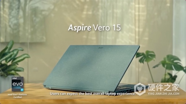 宏碁・未来 轻薄环保电脑配置参数