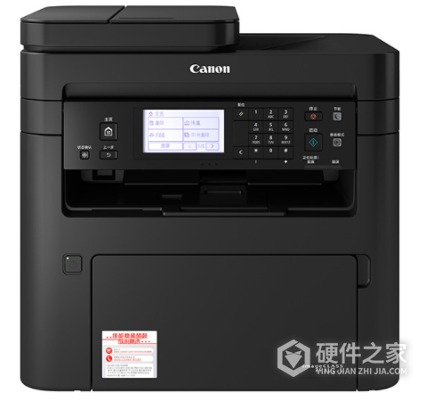 佳能canon iC MF266dn驱动 For Win XP/7/8/10