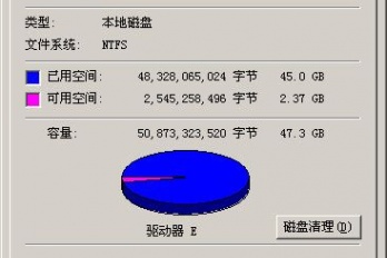 esp分区损坏恢复方法
