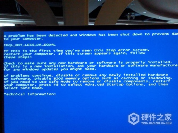 电脑不动一会就蓝屏怎么办