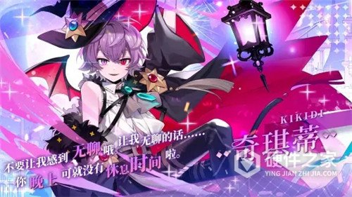 欢迎来到梦乐园测试版