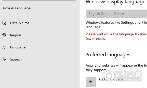 Win11系统语言无法修改