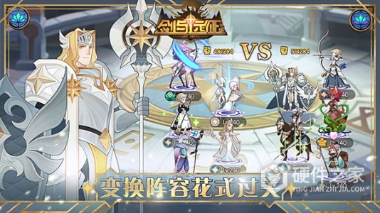 剑与远征中国版