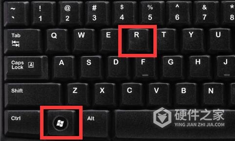 win11激活信息查询方法