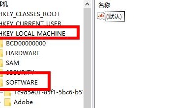 在Windows 11中解决PIN码一直转圈的指南